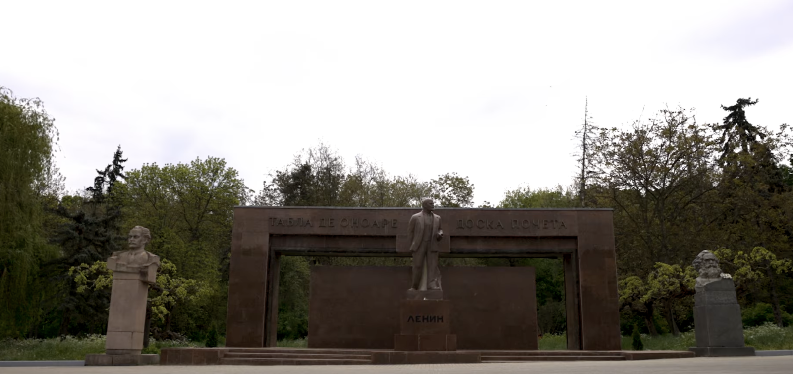 Lenin's Pawn